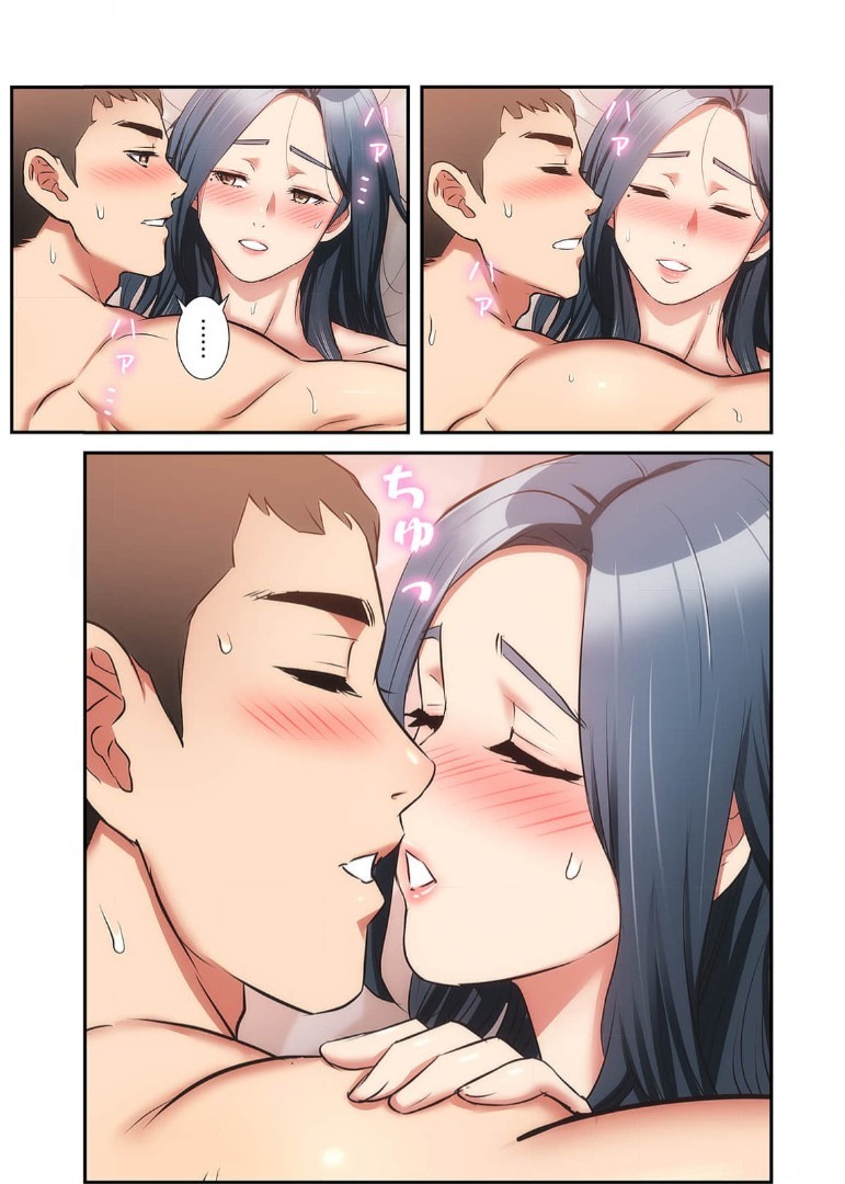 Page 1070