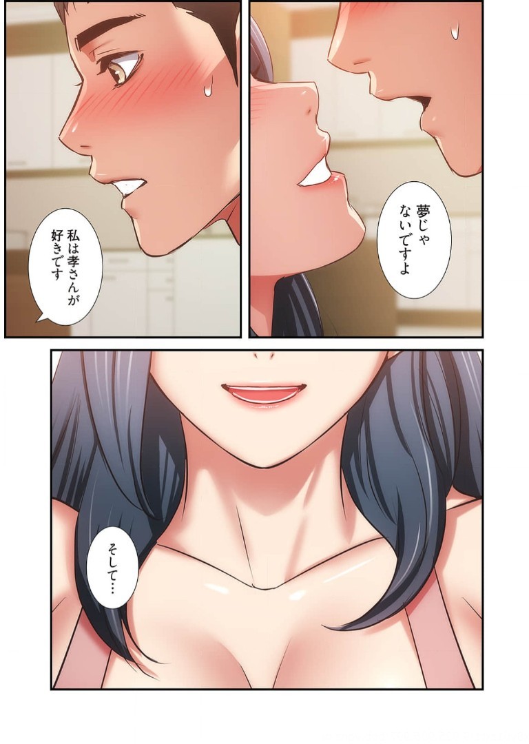Page 1088