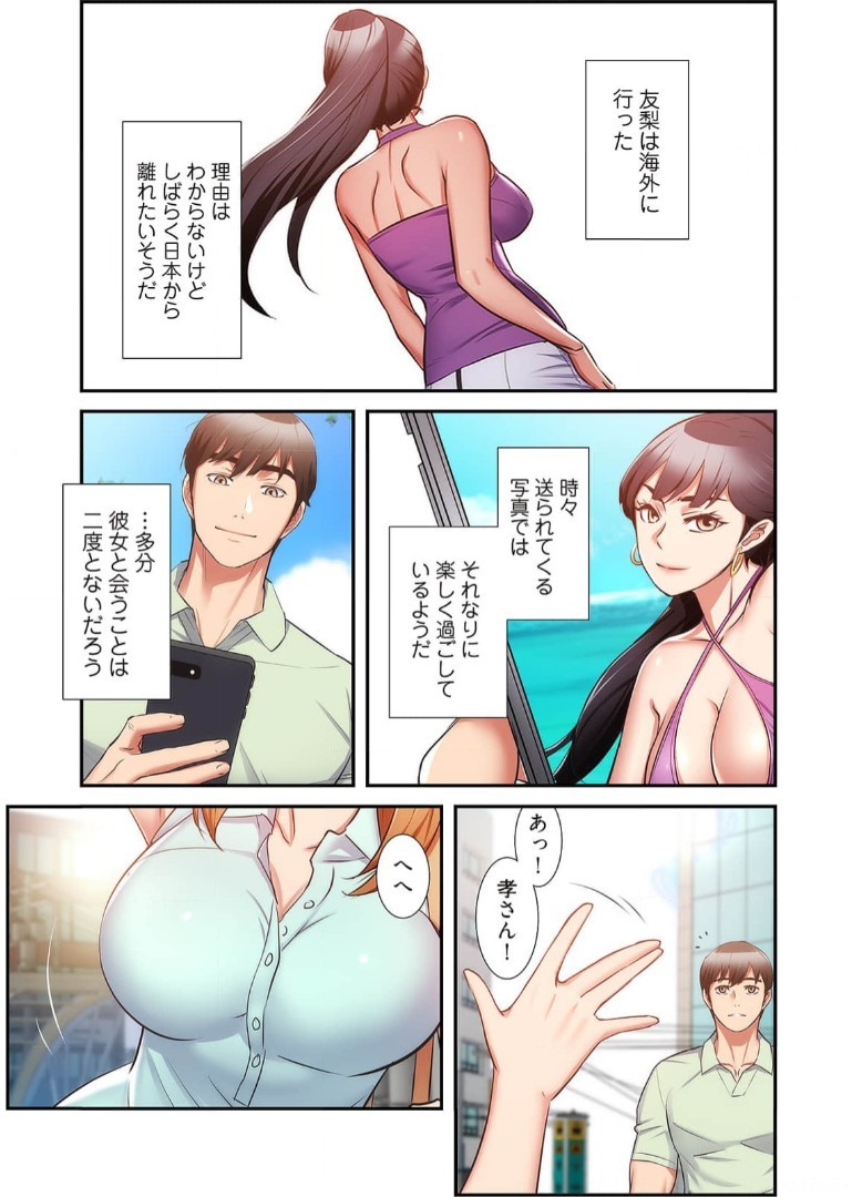 Page 1118