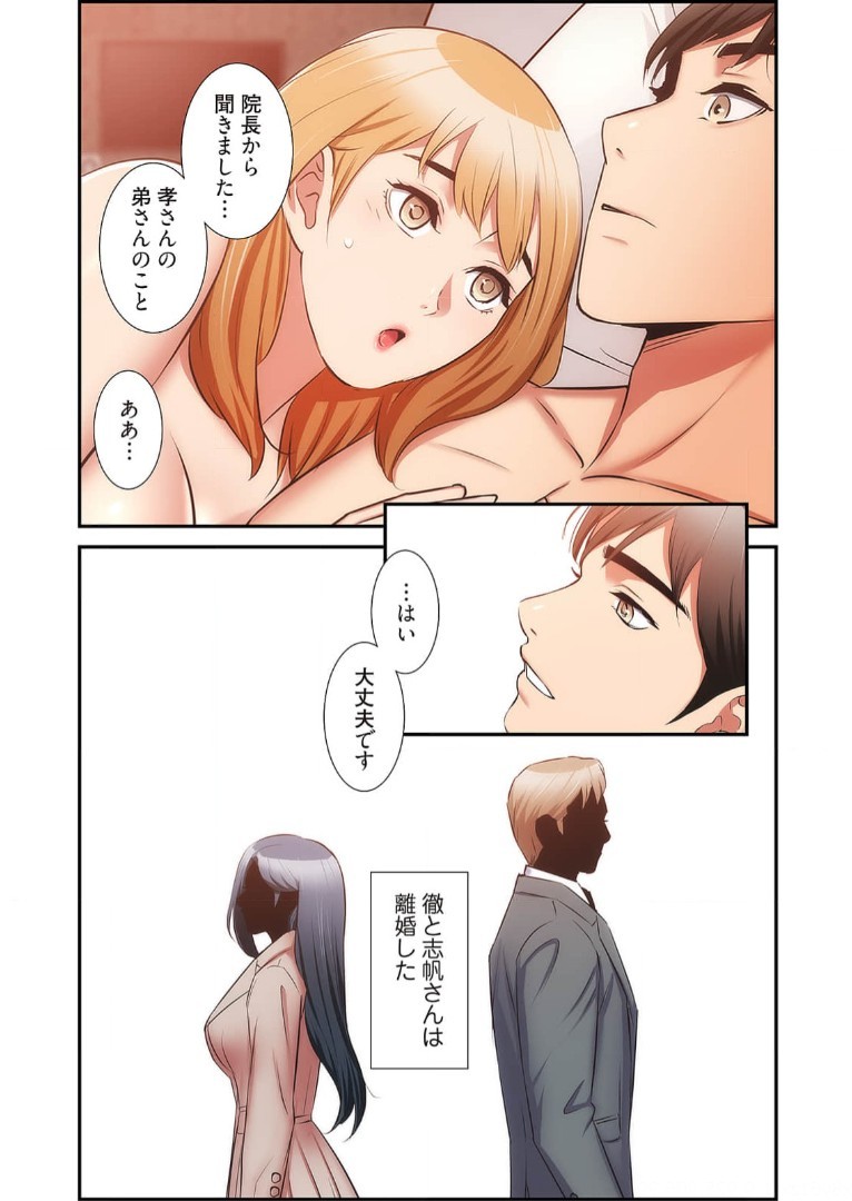 Page 1122