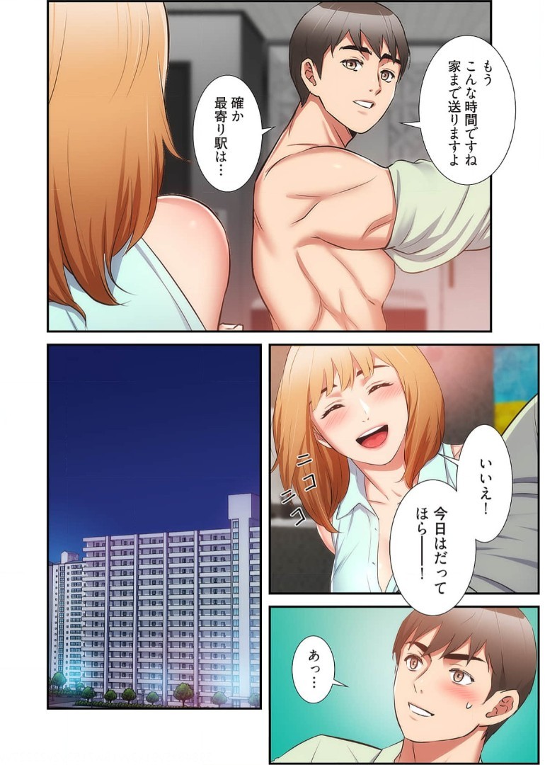Page 1125