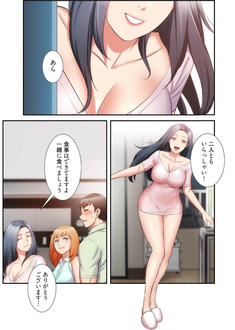 Page 1126