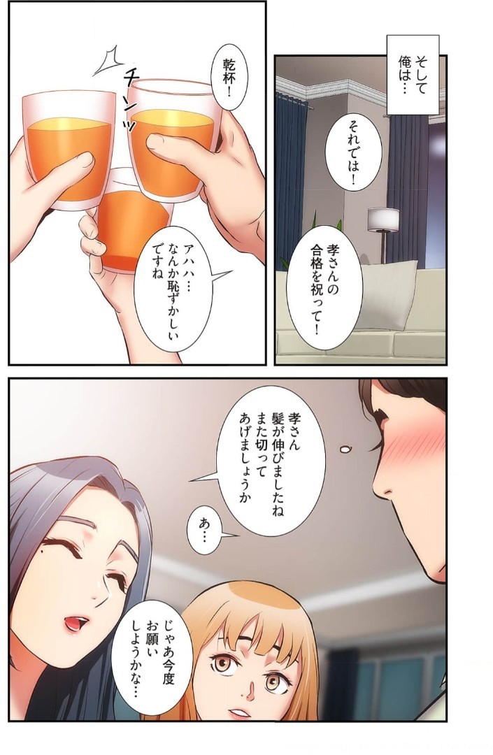 Page 1128