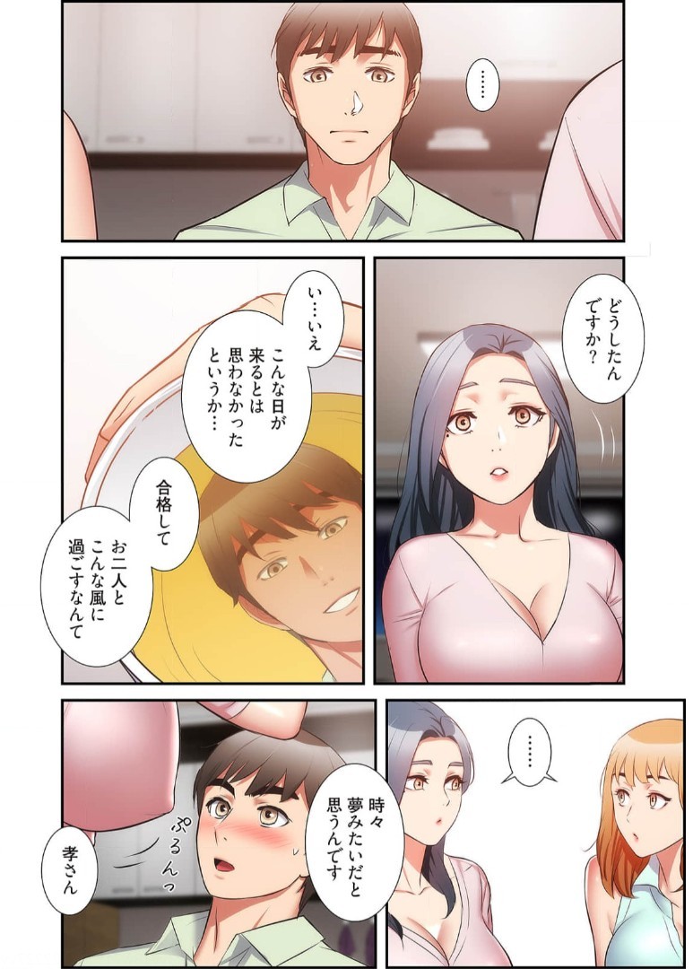 Page 1129