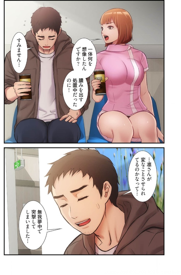 Page 266