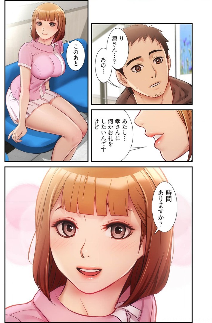 Page 268