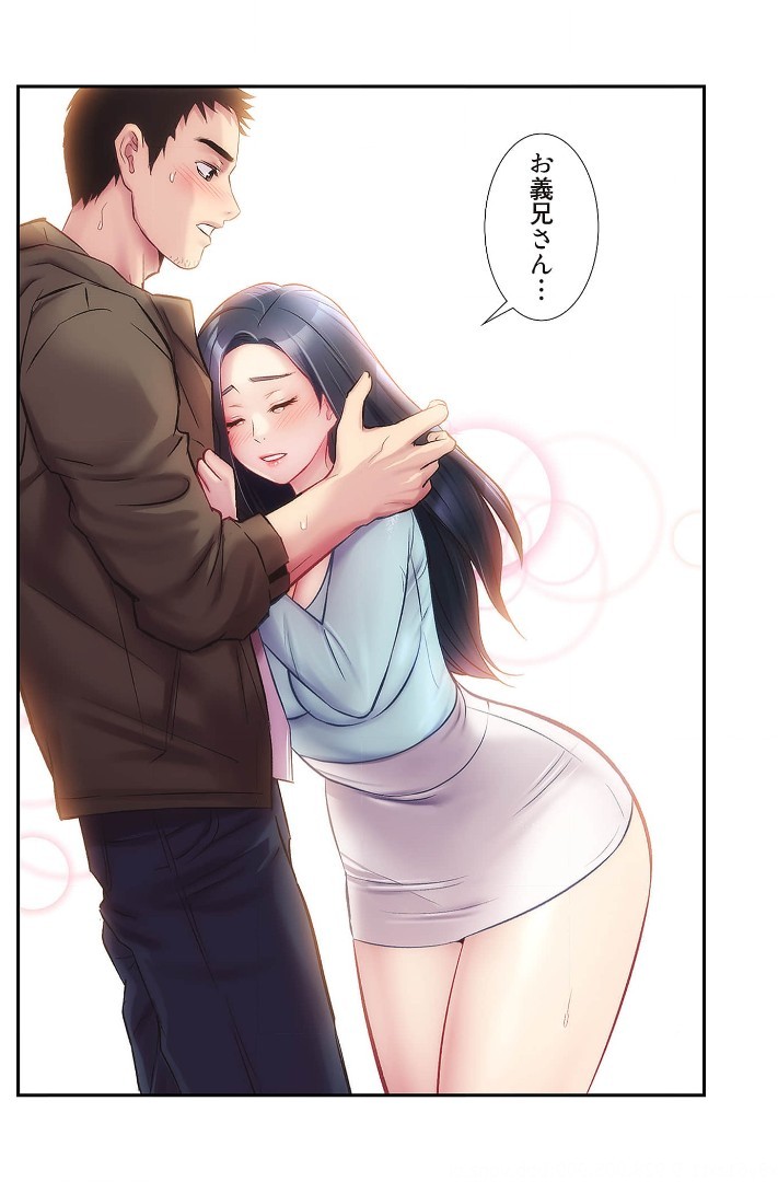 Page 318