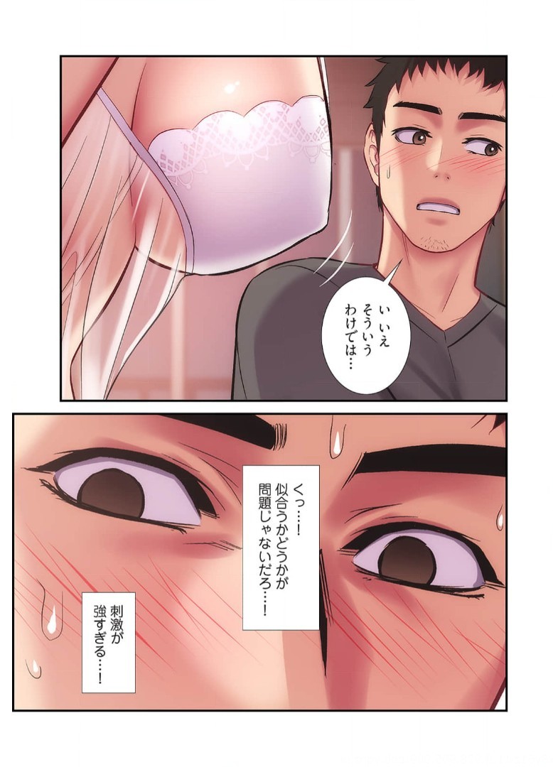 Page 329