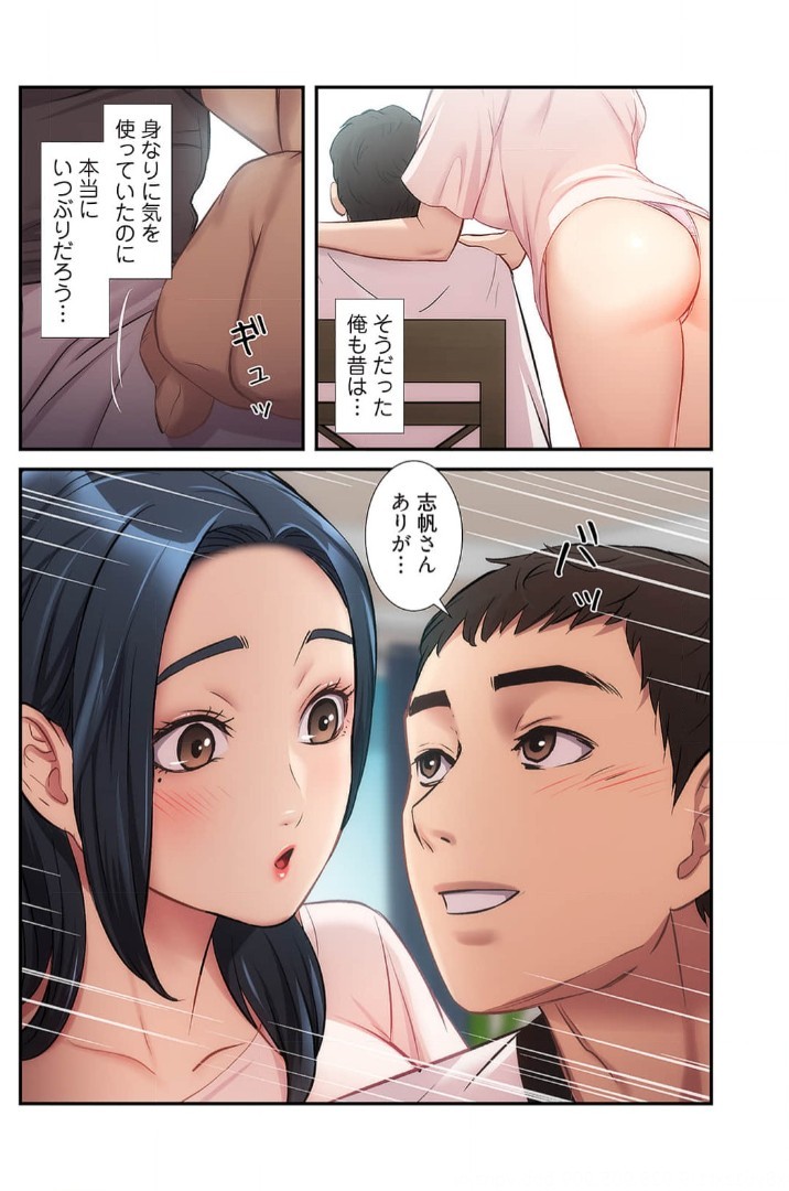 Page 352
