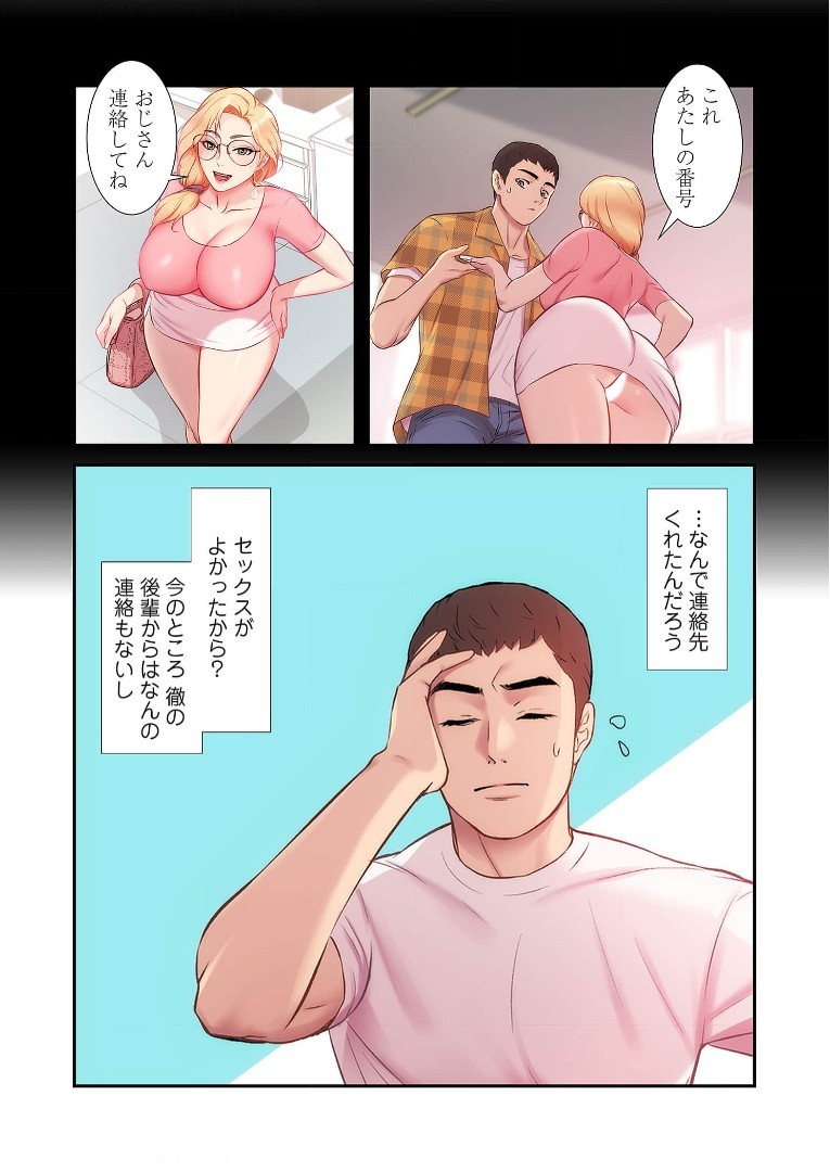 Page 429