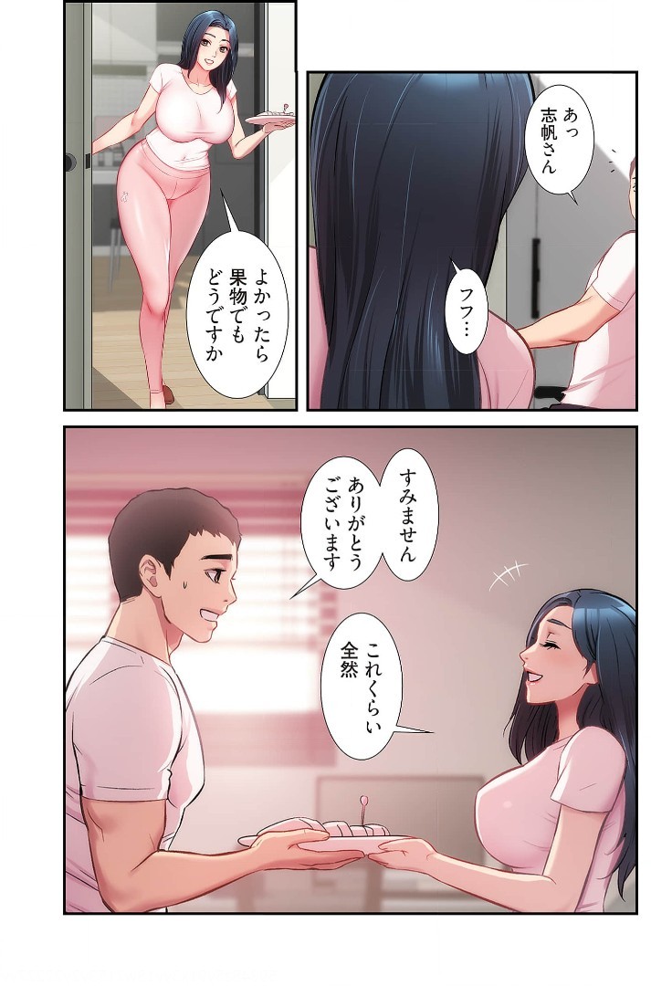 Page 431