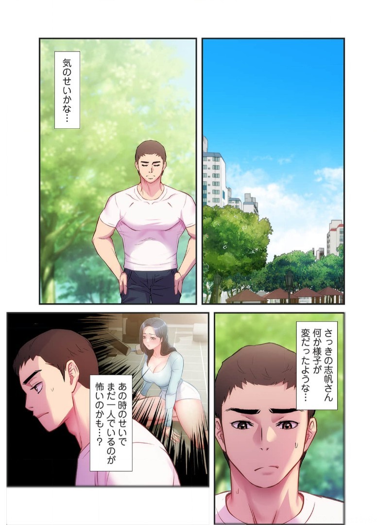 Page 434