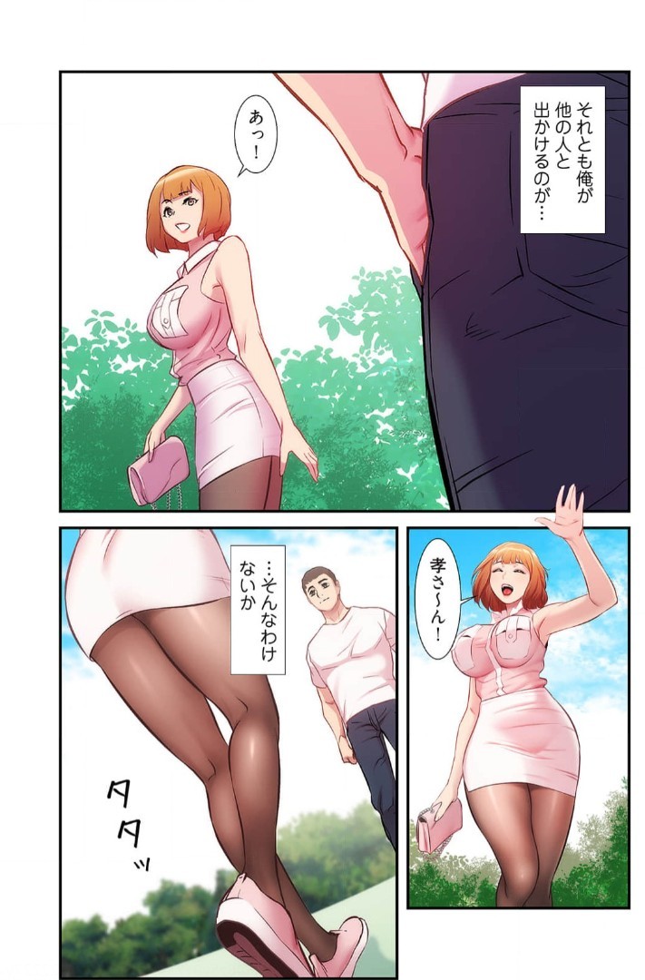 Page 435