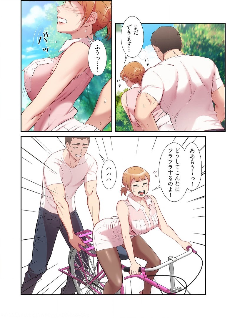 Page 439