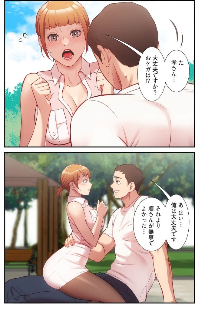 Page 446