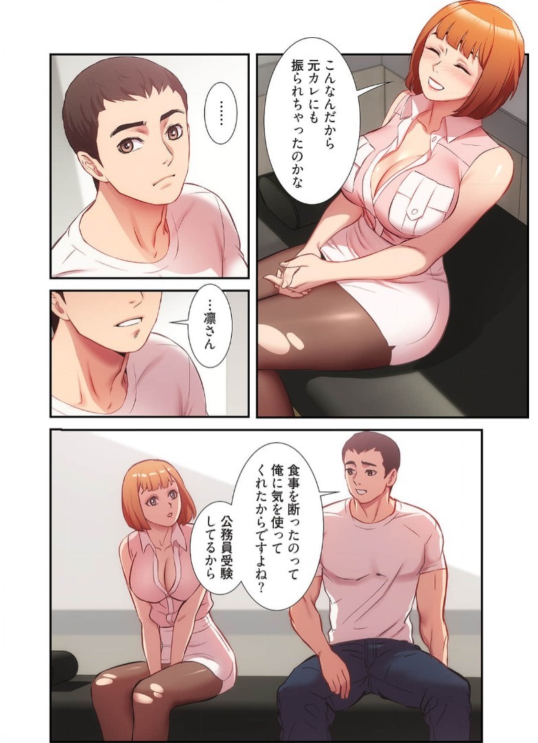 Page 451