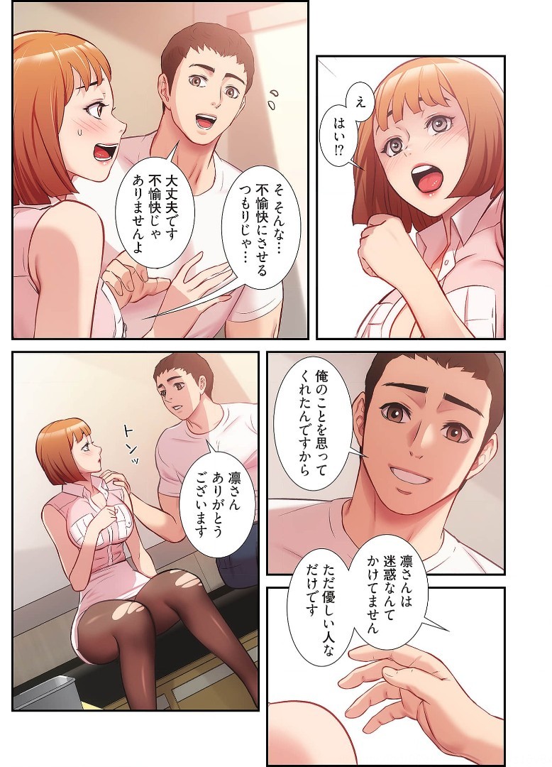 Page 452