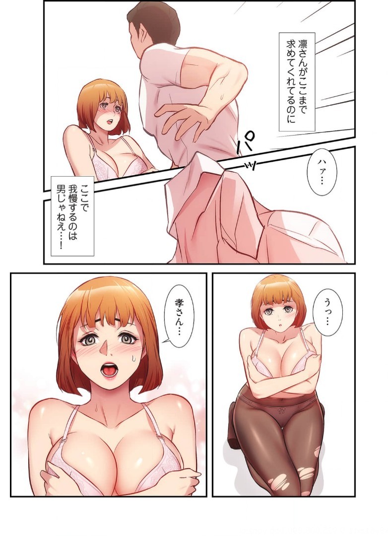 Page 458