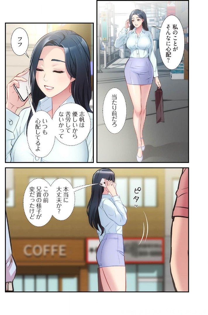 Page 501