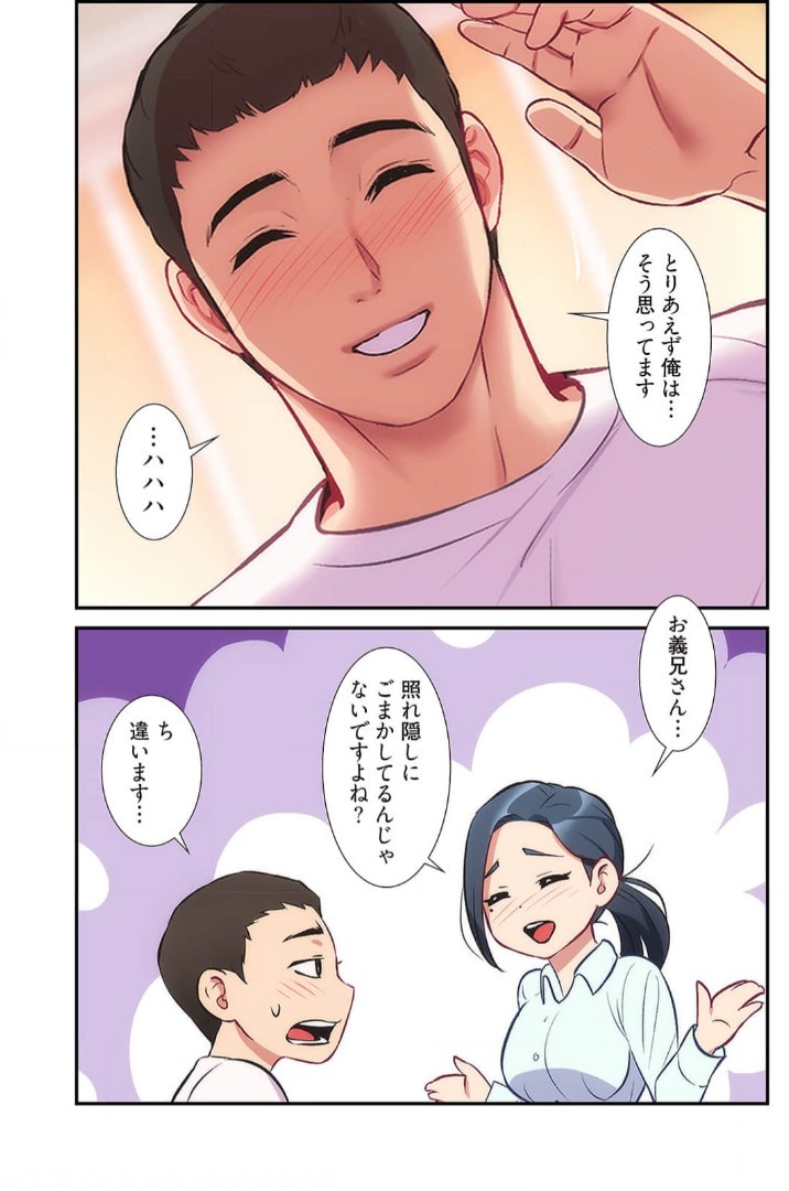 Page 518