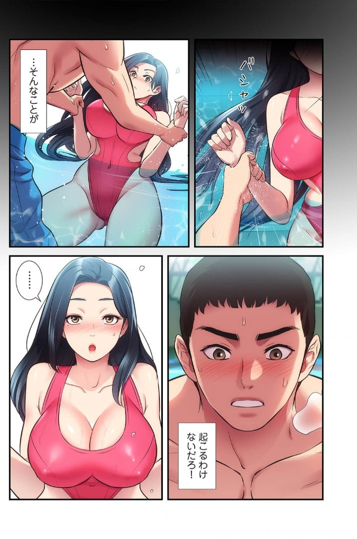 Page 554