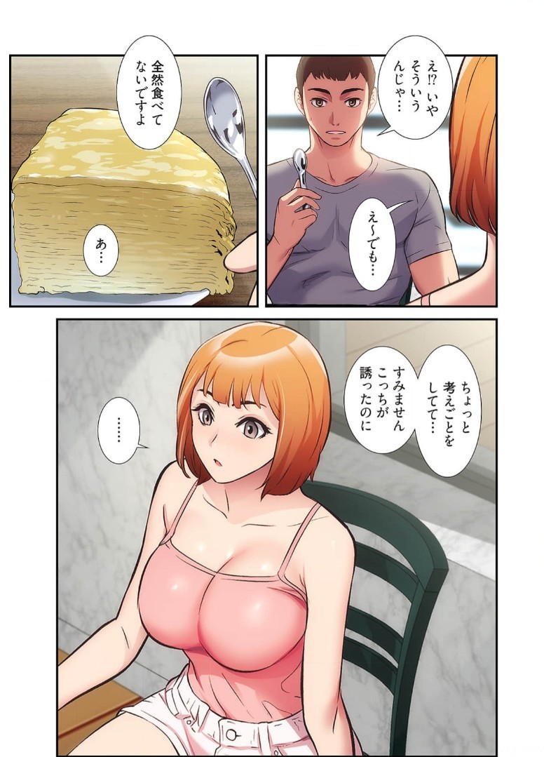 Page 604