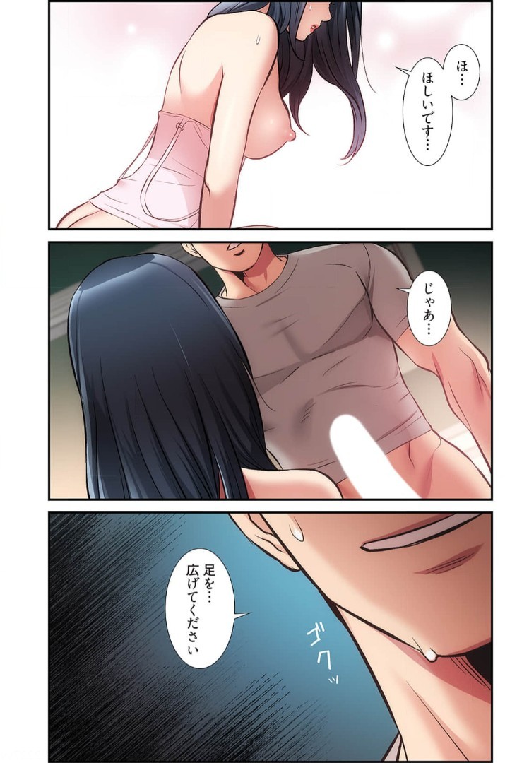 Page 639