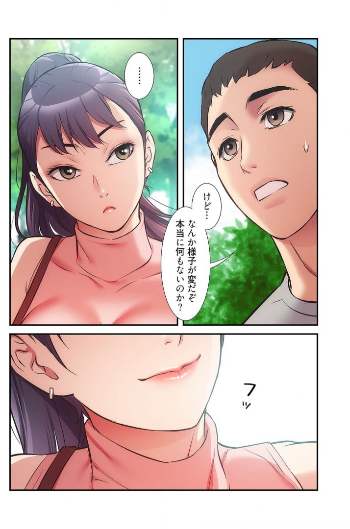 Page 691