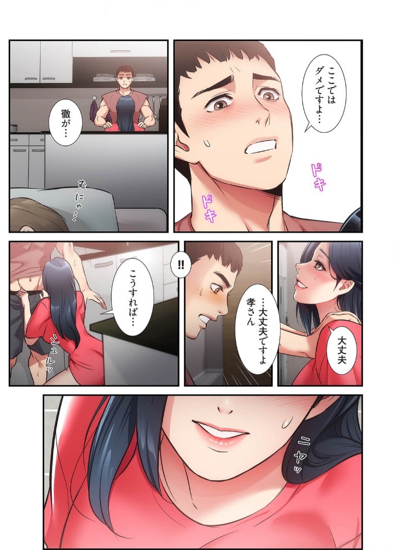 Page 697