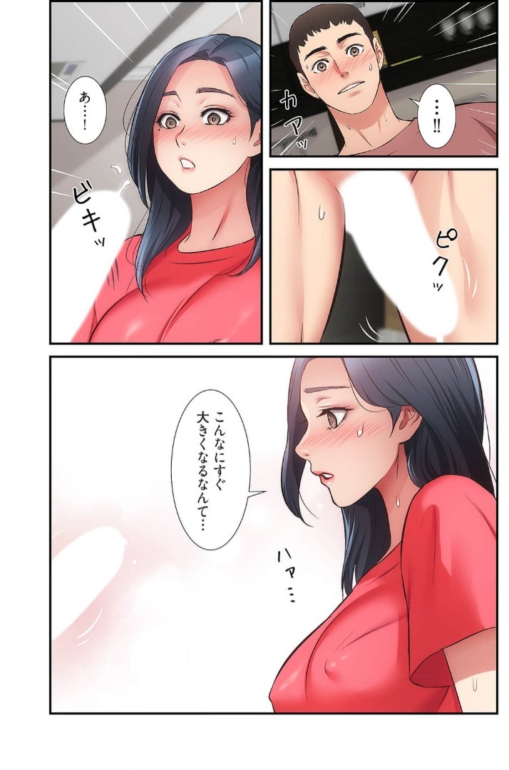 Page 704