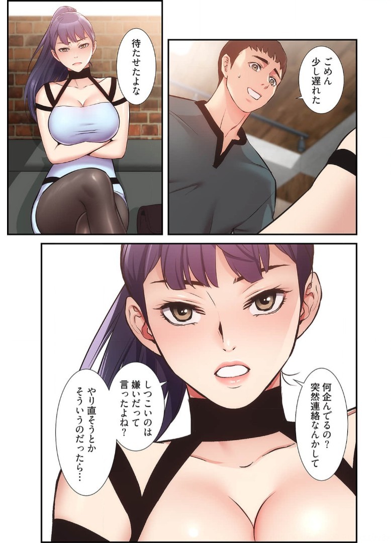 Page 725