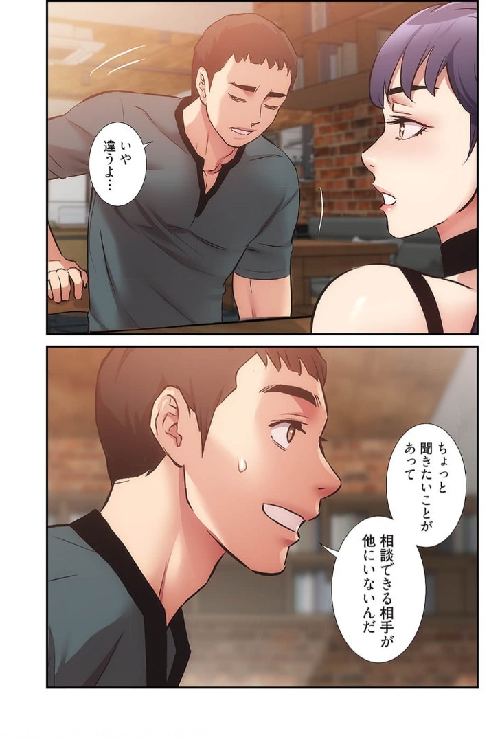 Page 726