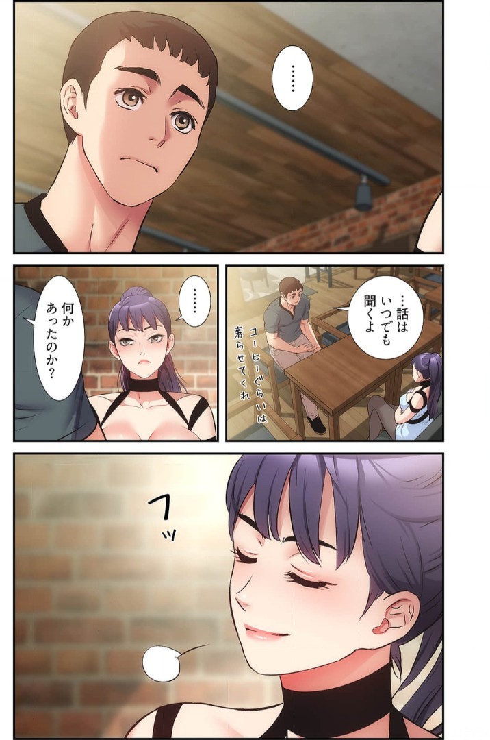 Page 729