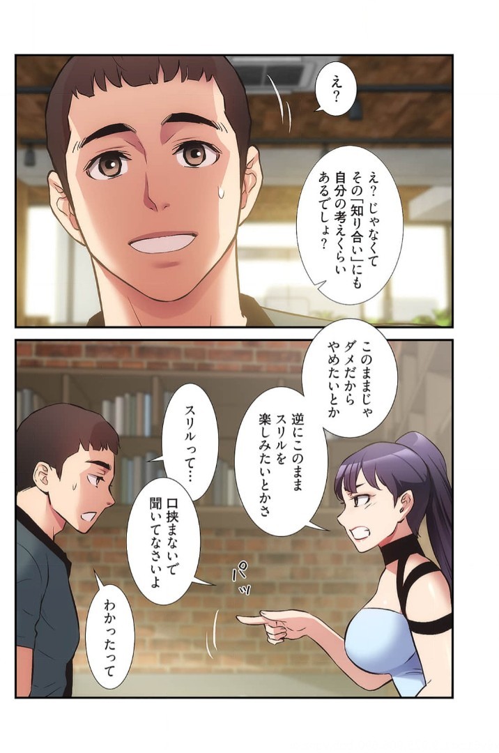 Page 739