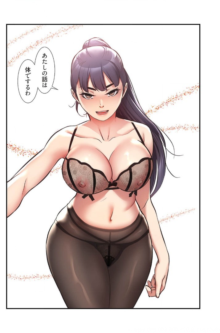 Page 747