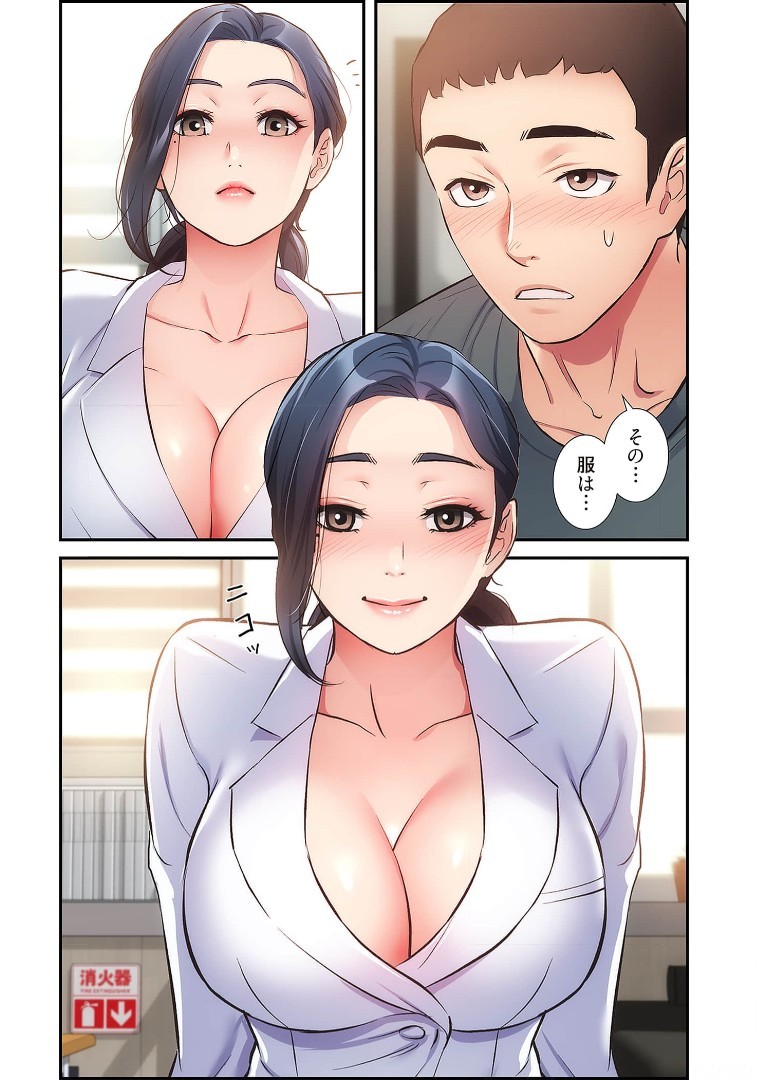 Page 806