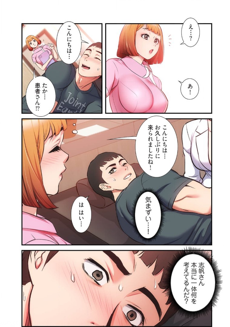 Page 826