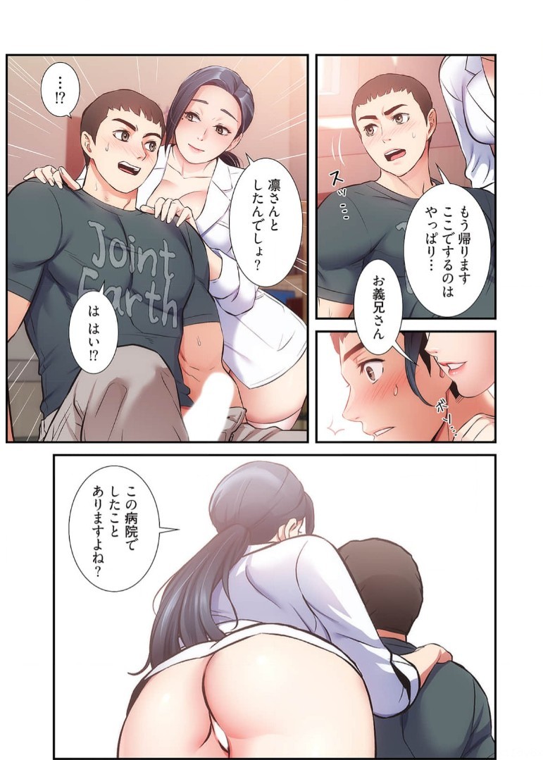 Page 829