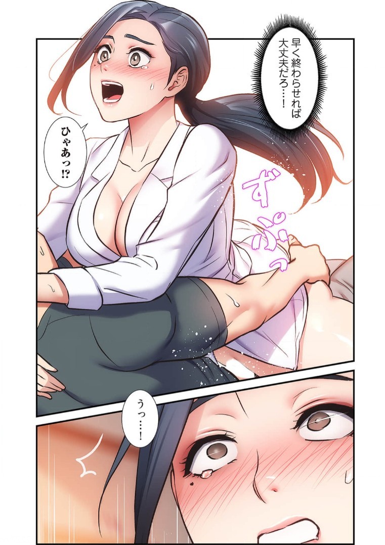 Page 834