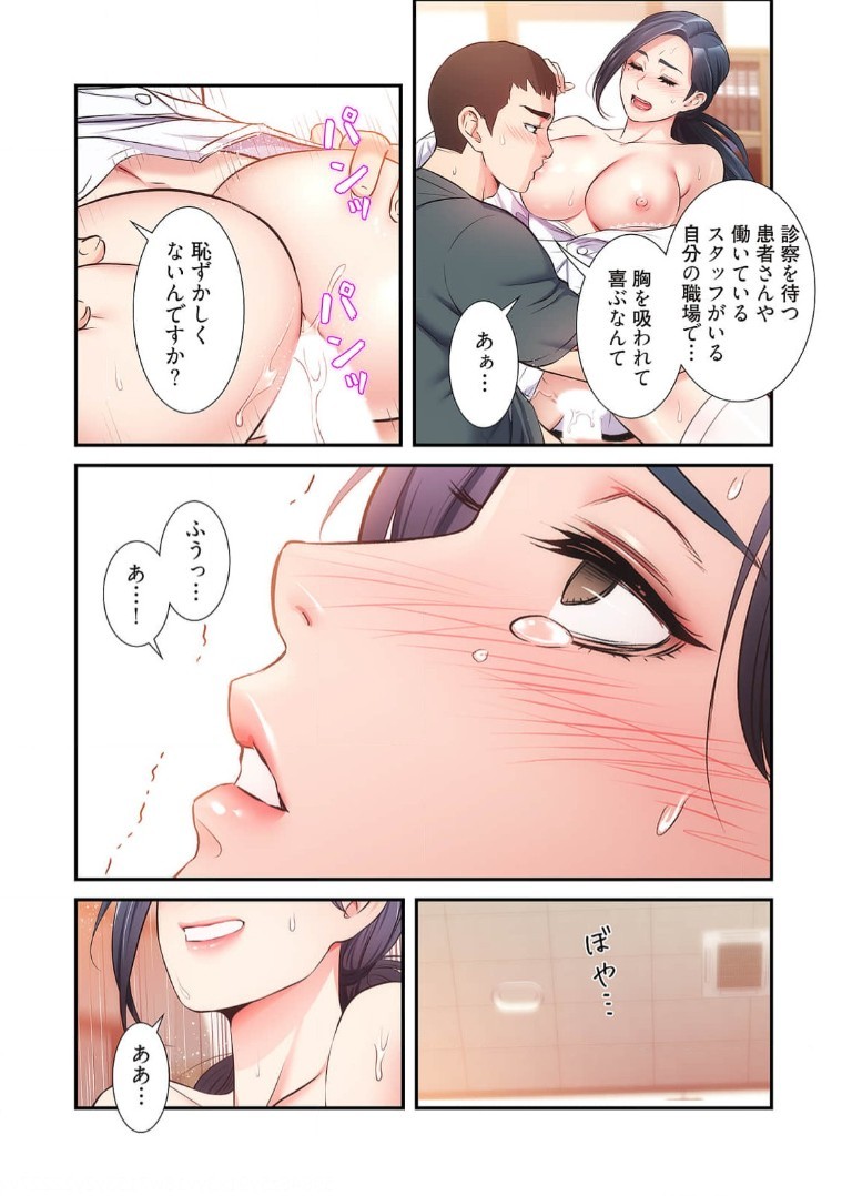 Page 841