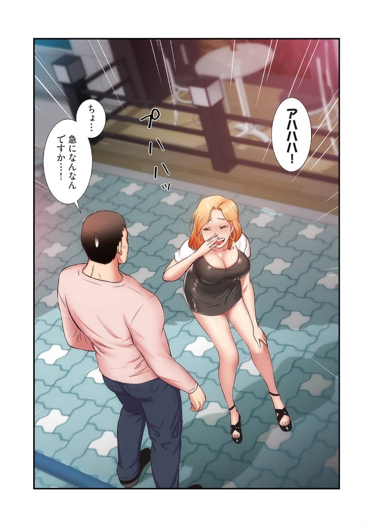 Page 863