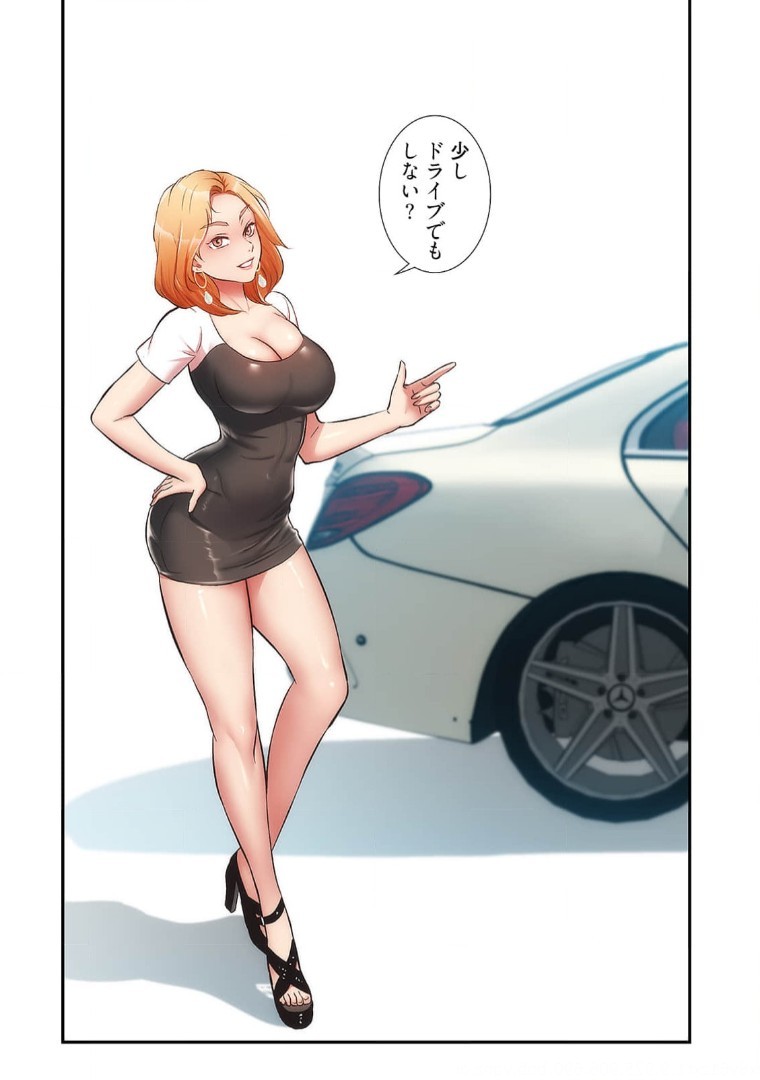 Page 865