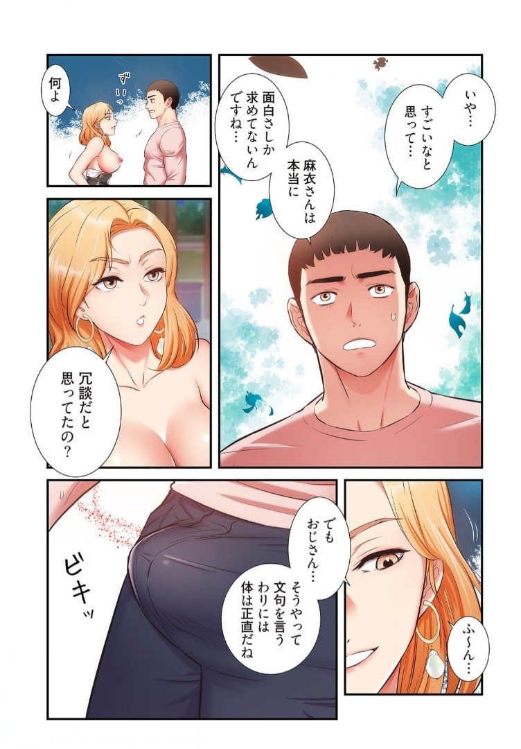 Page 880