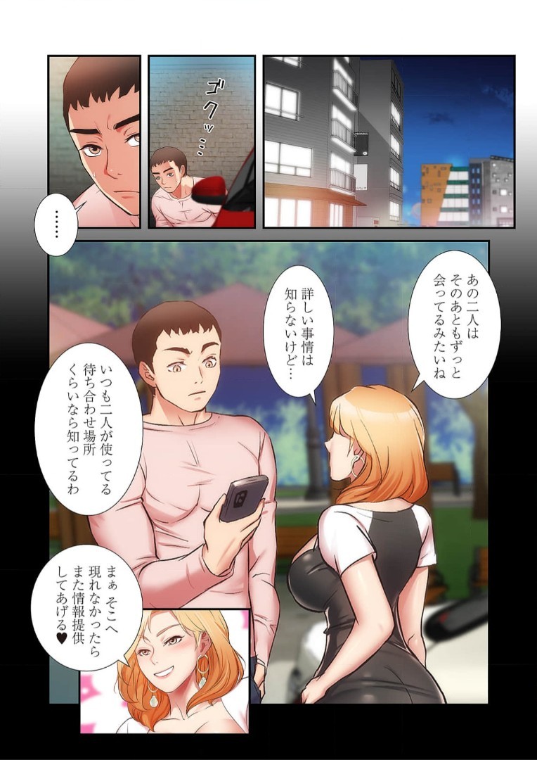 Page 915