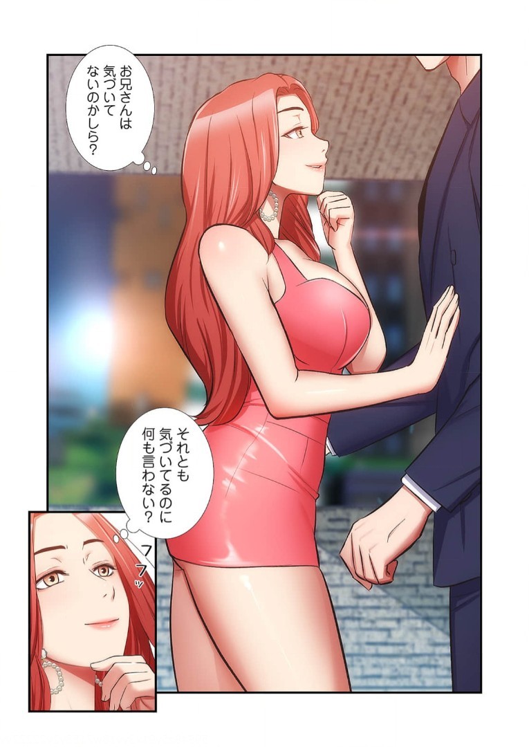 Page 923