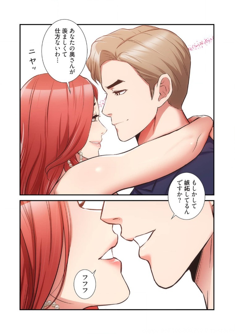 Page 926