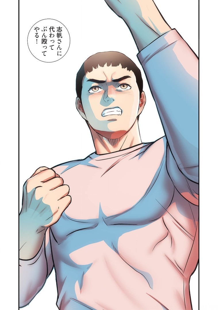 Page 936