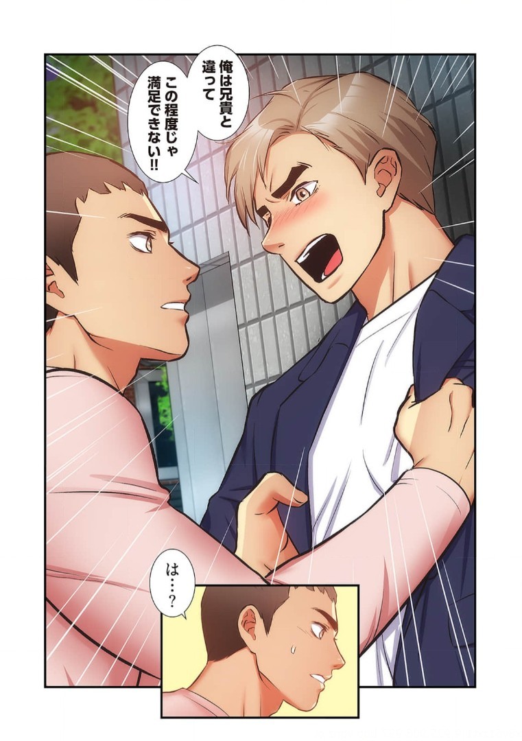 Page 946