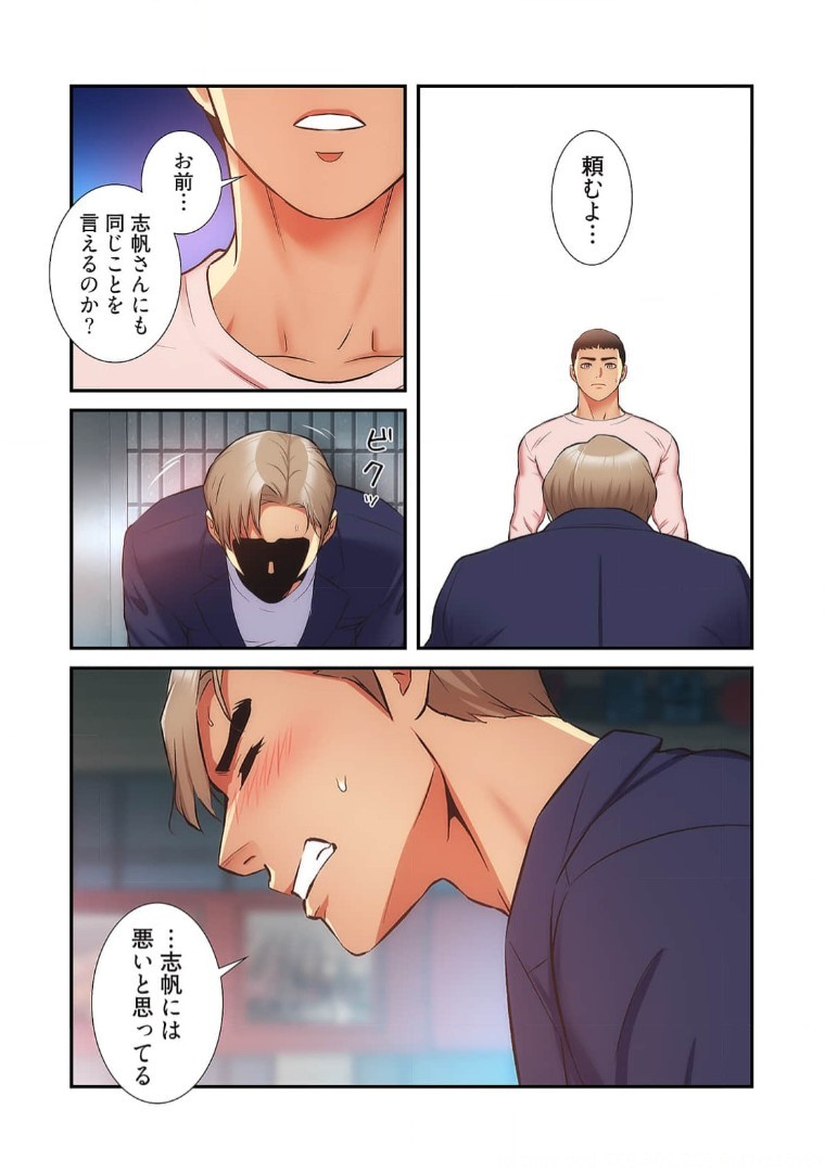 Page 952
