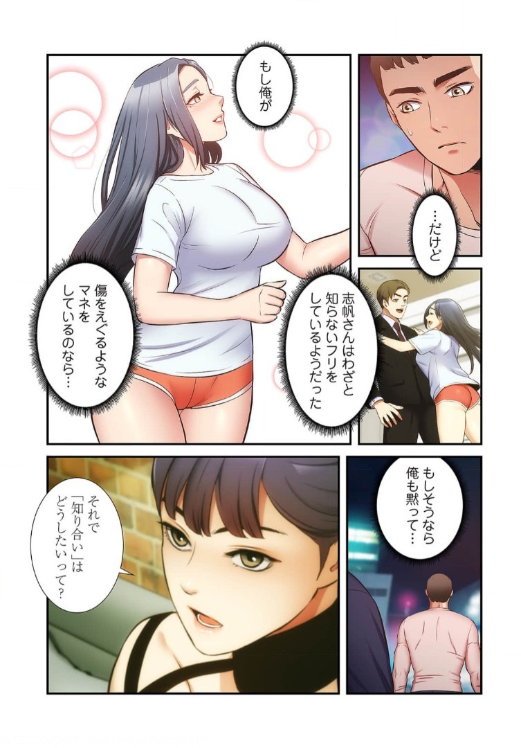 Page 959